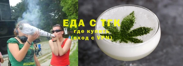 каннабис Аркадак