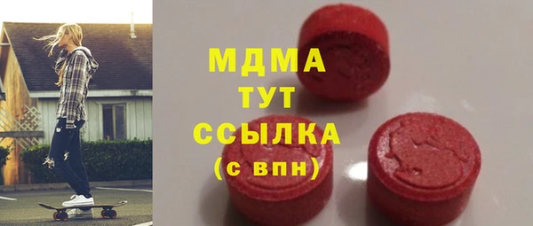 каннабис Аркадак