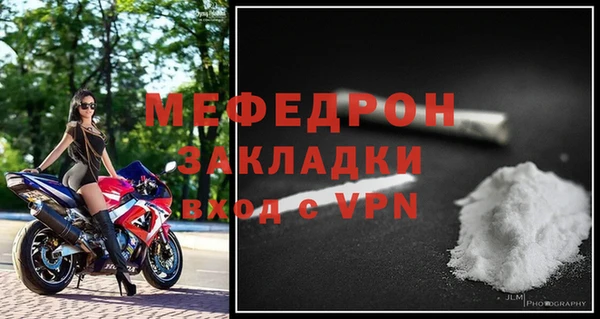 ПСИЛОЦИБИНОВЫЕ ГРИБЫ Вязники