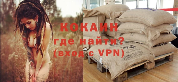 каннабис Аркадак