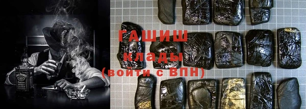 каннабис Аркадак