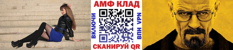 наркота  Малоярославец  Первитин Декстрометамфетамин 99.9% 