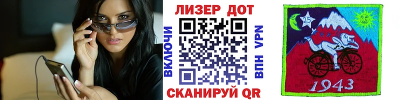 Наркотические марки 1,5мг  Малоярославец 